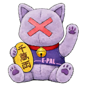 Fortune Neko